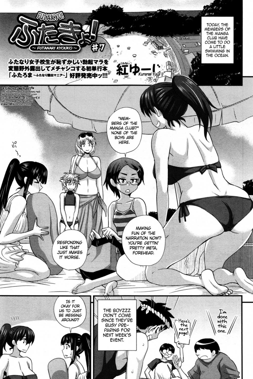 Hentai Manga Comic-FutaKyo! Futanari Kyouko-chan-Chapter 7-1